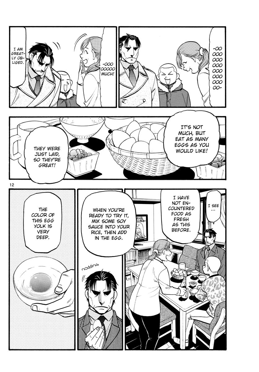 Chapter 126 image 12