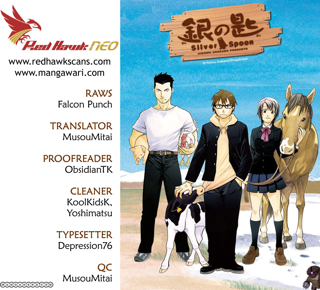 Chapter 69 image 1