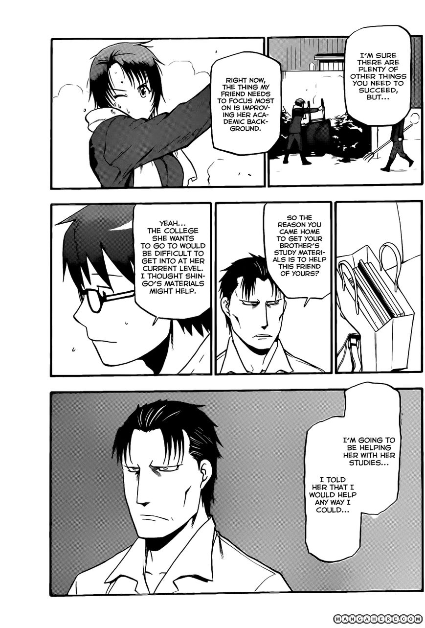 Chapter 73 image 10