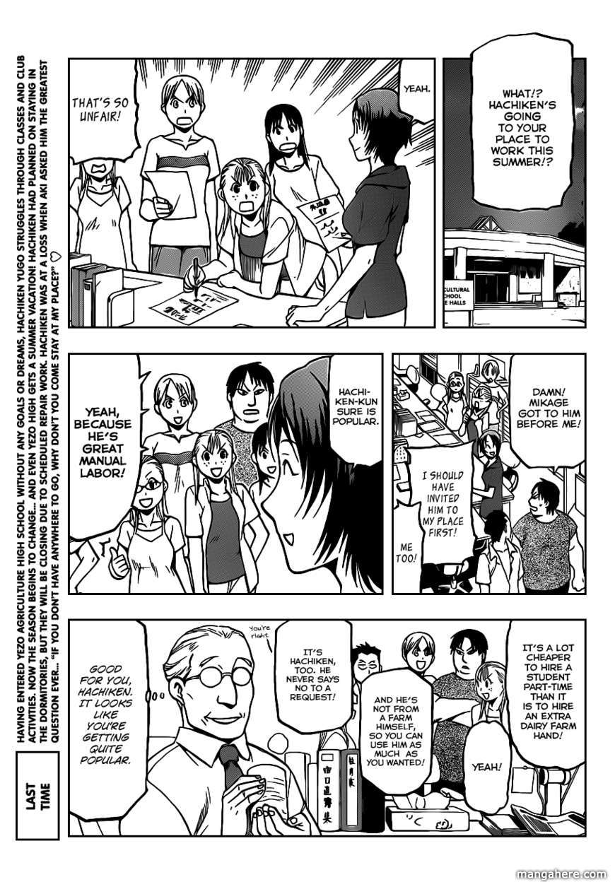 Chapter 12 image 4