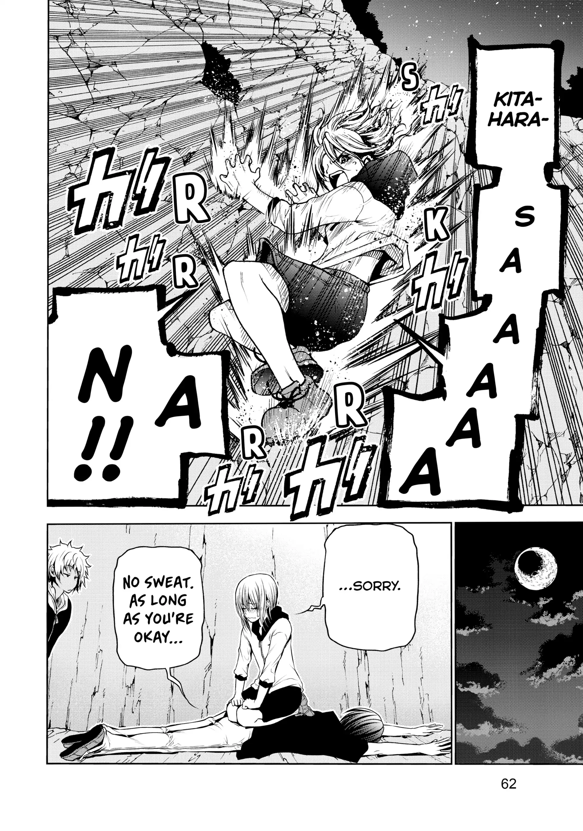 Chapter 43 image 8