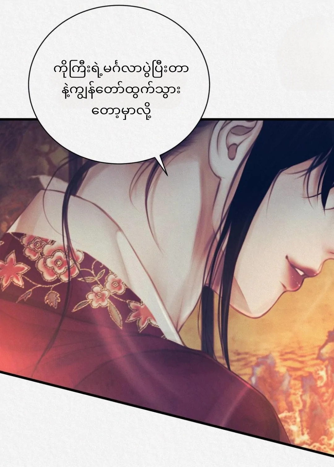 68881549 1080 1507 106956