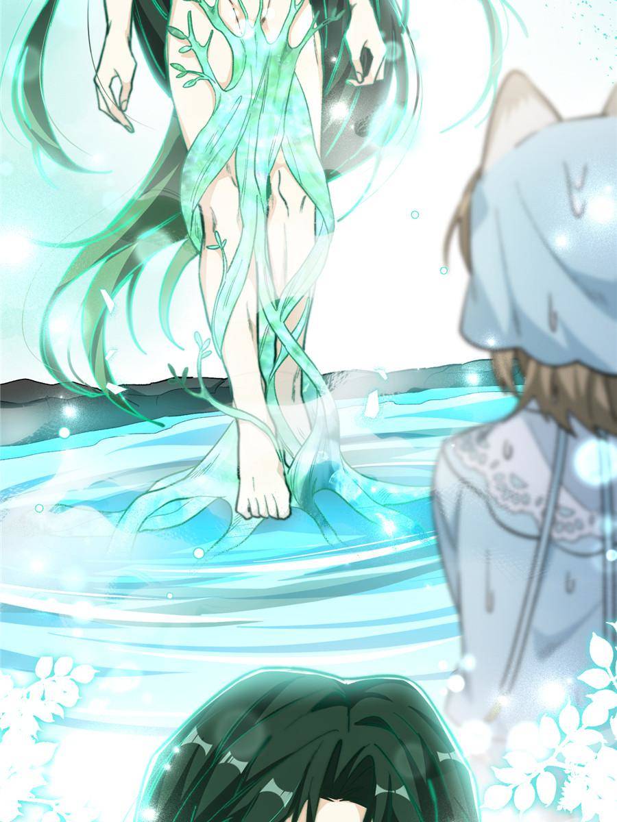 87. Qiuqiu, do you like me 53 88973350 900 1200 115381