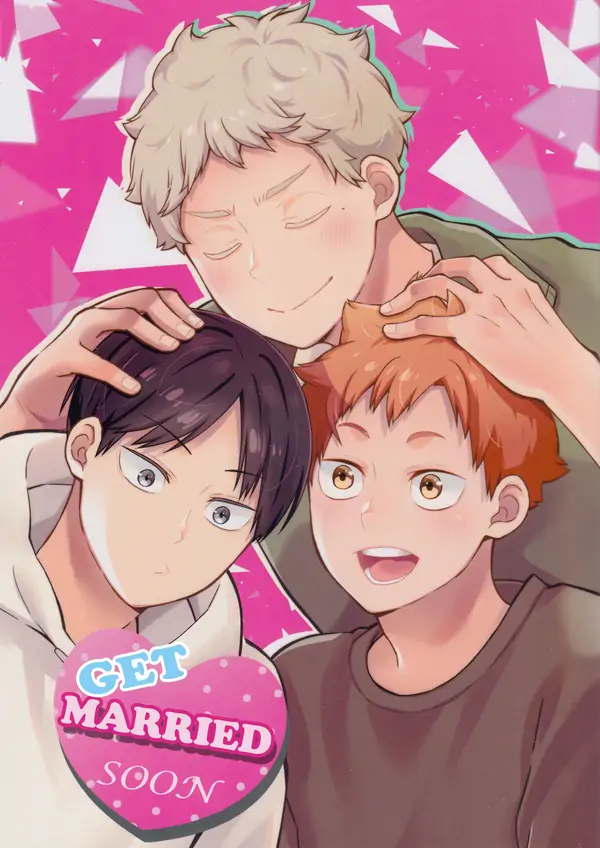 Haikyuu!! dj -Get Married Soon